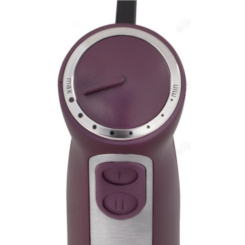 Блендер погружной VITEK-8535-1