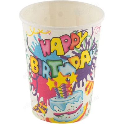 Набор бумажных стаканов "Happy Birthday" 007147