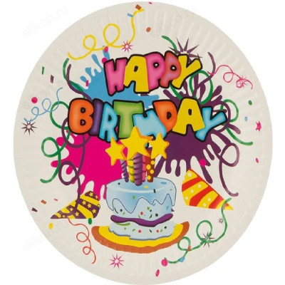 Набор бумажных тарелок "Happy Birthday" 007148