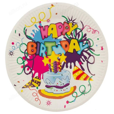 Набор бумажных тарелок "Happy Birthday" 007149