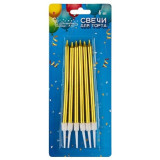 Набор свечей для торта Волшебная страна 107268 золото