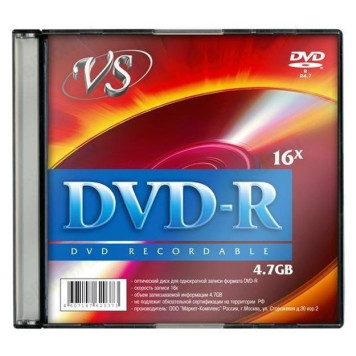 Диск VS DVD-R, 5 шт.