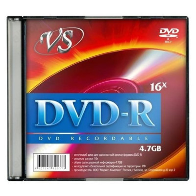 Диск VS DVD-R, 5 шт.