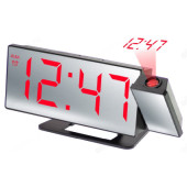 Часы настольные VST 896-1, красные (без блока) проекционные