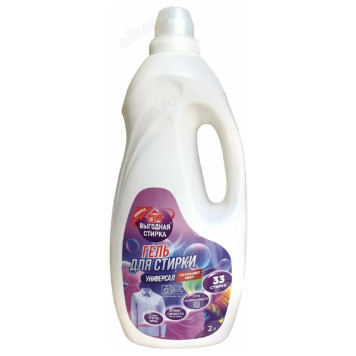 Гель для стирки Выгодная стирка 2л арт3125