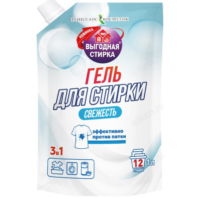 Гель для стирки Свежесть 1л арт3256