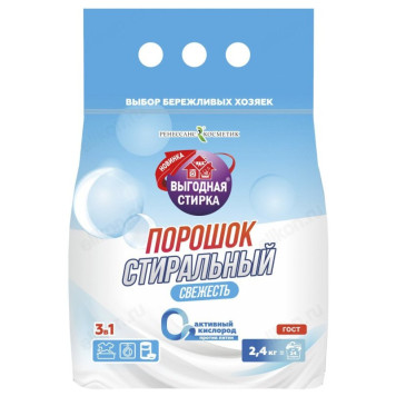 Стиральный порошок Выгодная стирка Свежесть 2,4кг арт3268