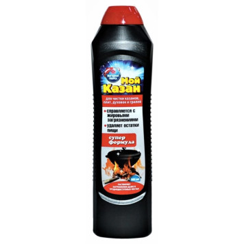 Средство ВЫГОДНАЯ УБОРКА  для казанов (плит) 500мл арт2878