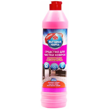 Средство для чистки ковров и мягкой мебели  Выгодная уборка 500мл арт3462