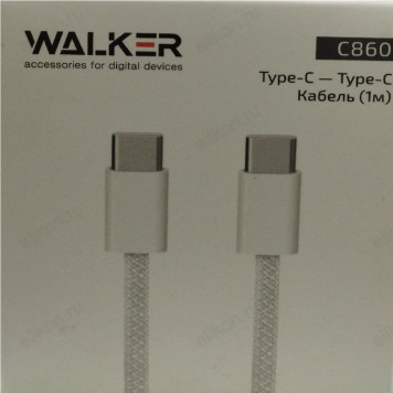 Кабель Walker C860 USB 65W, Type-C-Type-C, белый