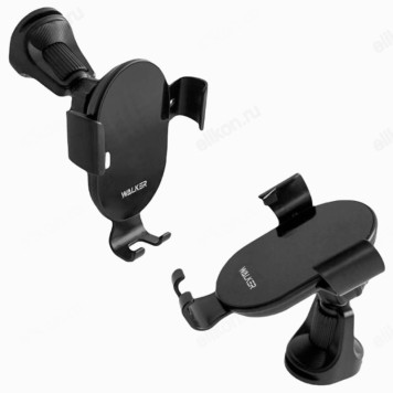 Автодержатель Walker CX-051 черн.-2