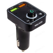 Модулятор Walker WAFM-510