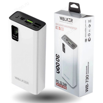 Power Bank 30000 mAh Walker WB-730 белый