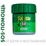 Фитобальзам для тела TM WangProm зеленый TY-09401