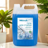 Гель для стирки Weimeli Магия весны 9173