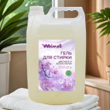 Гель для стирки Weimeli Цветочная Аура 5л 9197