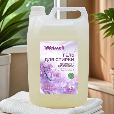 Гель для стирки Weimeli Цветочная Аура 5л 9197