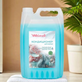 Кондиционер для белья Weimeli Магия весны 9272