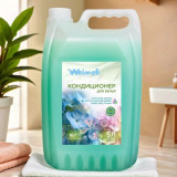 Кондиционер для белья Weimeli Полевой букет 9289