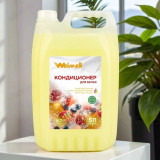 Кондиционер для белья Weimeli Ягодное облако 9319