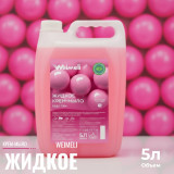 Жидкое крем-мыло Weimeli Бабл Гам 5л (канистра) ЭС-00001036