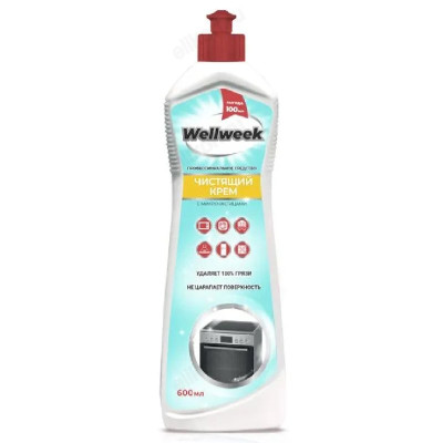 Крем чистящий WELLWEEK 600мл