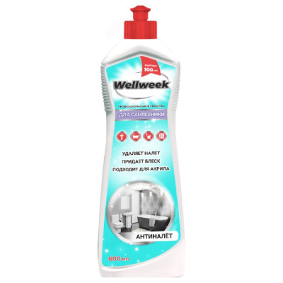 Средство для сантехники WELLWEEK гель 600мл