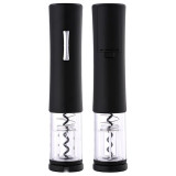 Штопор электрический WINE OPENER