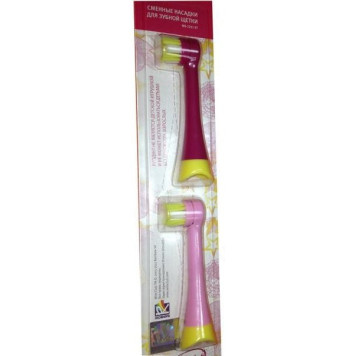 Насадка для зубной щетки Winx 2251, 2 шт