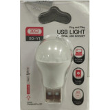 Лампа USB Y1, белая