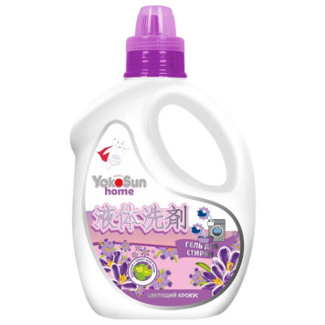 Гель для стирки 'Цветущий крокус' 2.1л YOKOSUN 5371