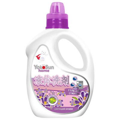 Гель для стирки 'Цветущий крокус' 2.1л YOKOSUN 5371