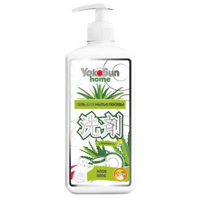 Гель для мытья посуды 1л Алое Вера YOKOSUN 5685