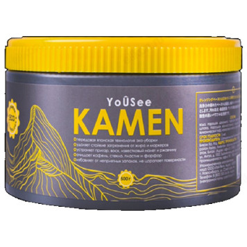 Очищающий порошок YoUSee YS-0101 500г