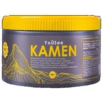 Очищающий порошок YoUSee YS-0101 500г