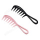Расческа-гребень ЮниLook пластик, 19х5 см, 2 цвета