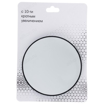 Зеркало ЮниLook с 10-ти кратное увеличение, на присосках, 13 см-2
