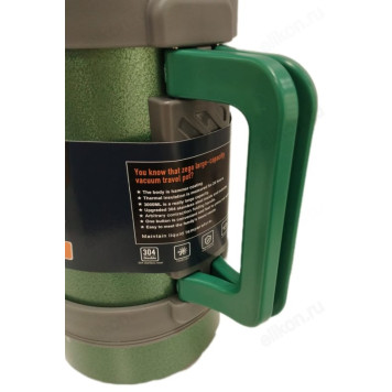 Термос металл ZEGO 6927 3,0 л-2