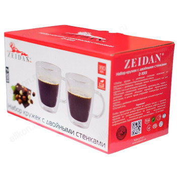 Кружка стекло двойная 390мл ZEIDAN Z-1013 2шт-3