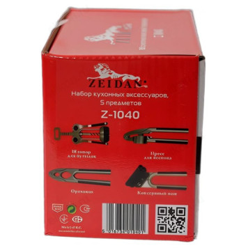 Набор кухонный ZEIDAN Z-1040-1
