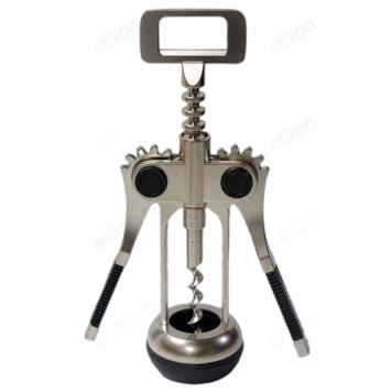 Набор кухонный ZEIDAN Z-1040-5