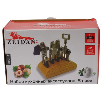 Набор кухонный ZEIDAN Z-1040-9