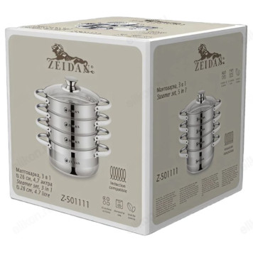 Мантоварка ZEIDAN Z-501111 4,7л 3 яруса-1