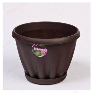 Горшок для цветов Знатный шоколад 225 с поддоном 3,9л М303Ш