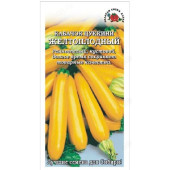 Кабачок Желтоплодный 2г Б/П Золотая Сотка 571889