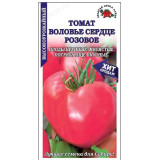Семена томат Воловье сердце 0,1г Золотая Сотка 578895