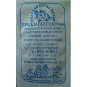 Семена томат Воловье сердце 0,1г б/п Золотая Сотка 578901 Семена томат Воловье сердце 0,1г б/п Золотая Сотка 578901