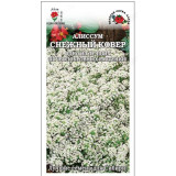 Алиссум Снежный ковер 0,1г Золотая Сотка 582007