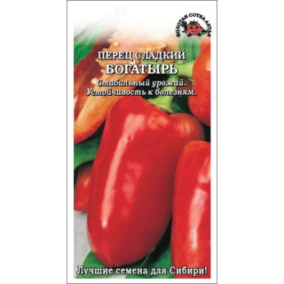 Семена перец сладкий Богатырь 0,2г Золотая Сотка
