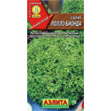 Семена салат полукочанный Лолло Бионда 0,5г ЗолСотАлтая
